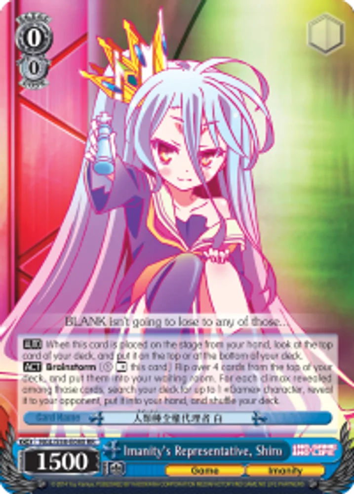 Imanity's Representative, Shiro