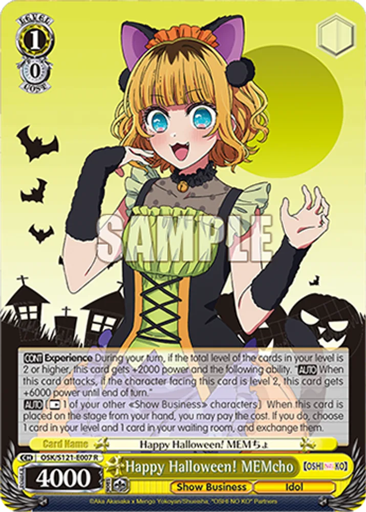 Happy Halloween! MEMcho