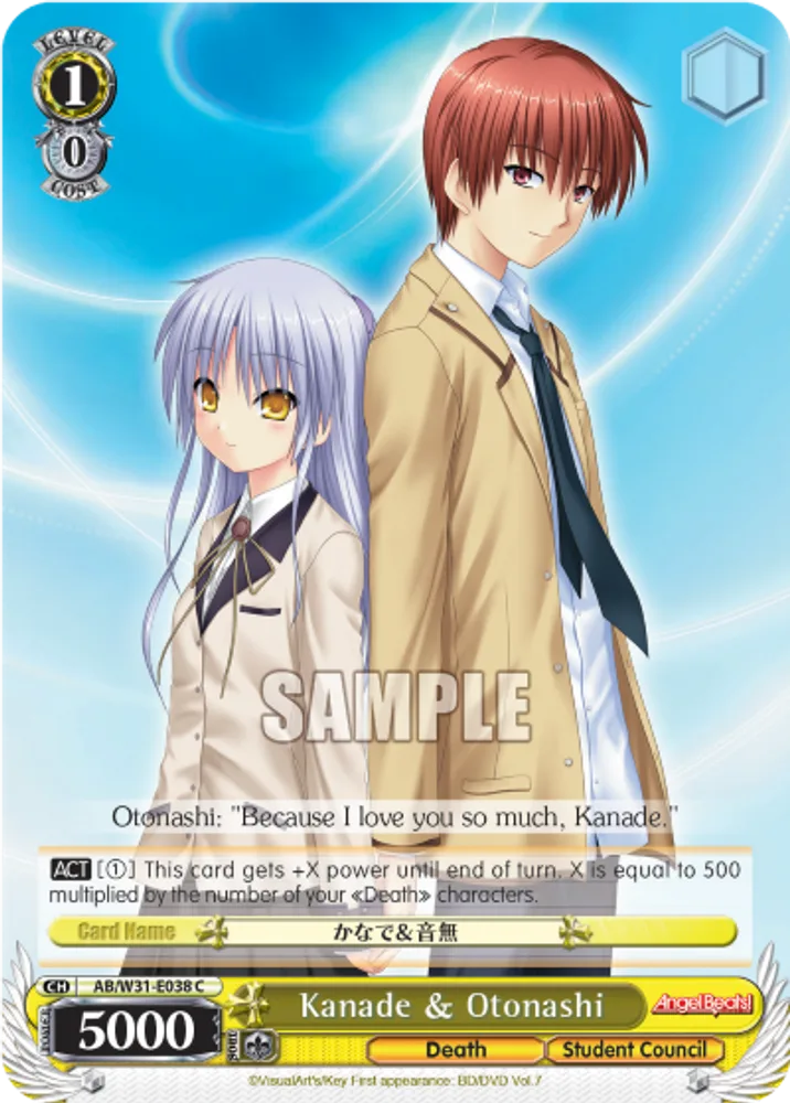 Kanade & Otonashi