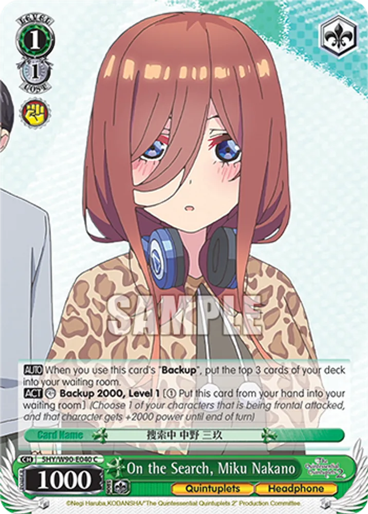 On the Search, Miku Nakano