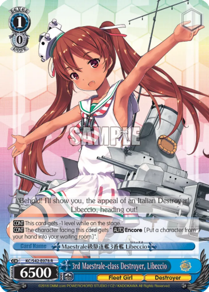 3rd Maestrale-class Destroyer, Libeccio