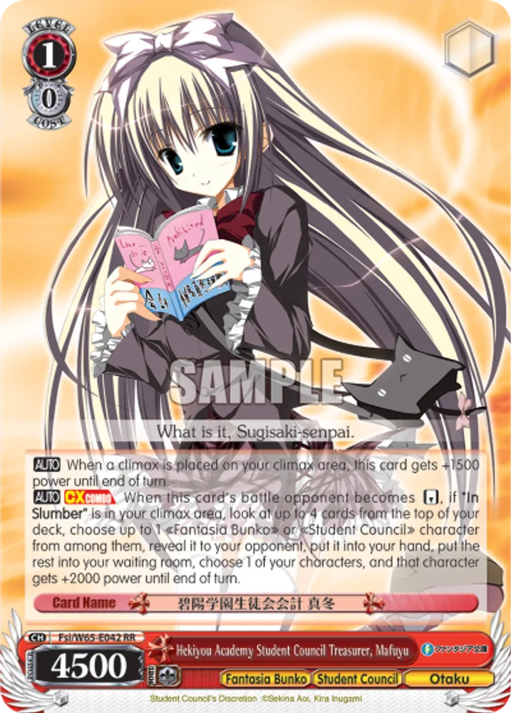 Hekiyou Academy Student Council Treasurer, Mafuyu