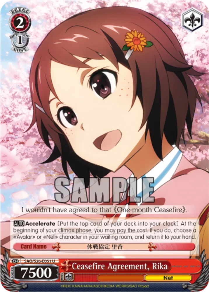Ceasefire Agreement, Rika