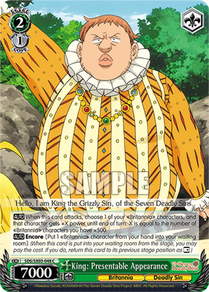King: Presentable Appearance