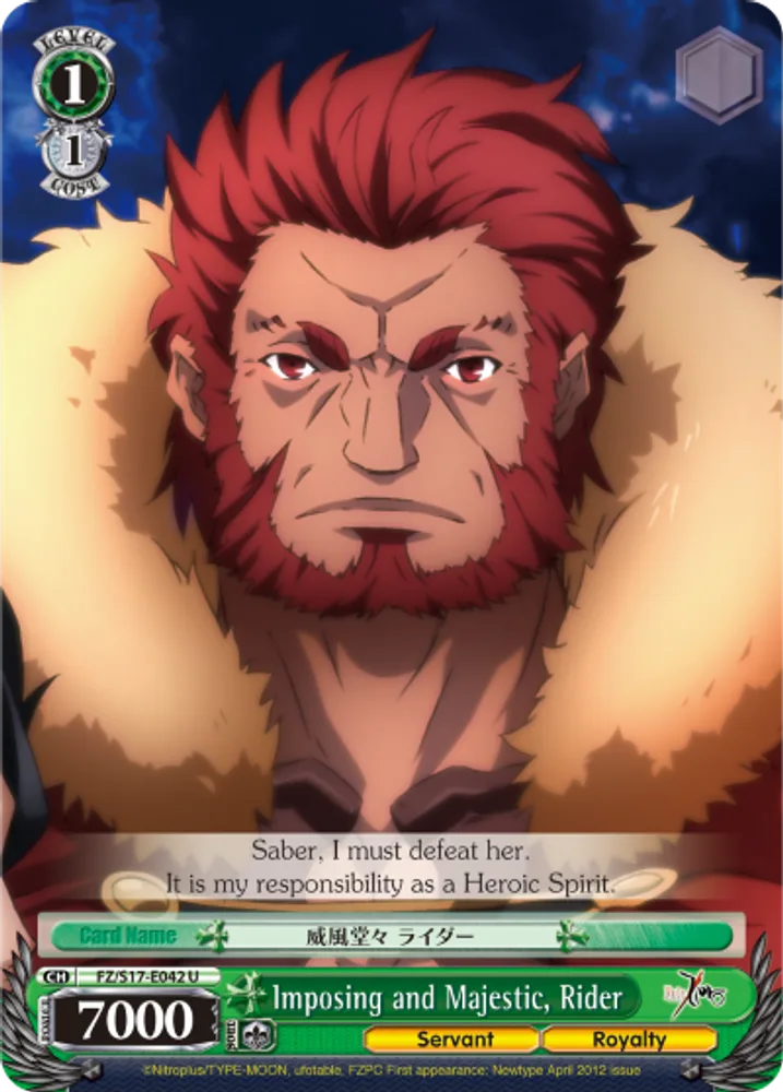 Imposing and Majestic, Rider