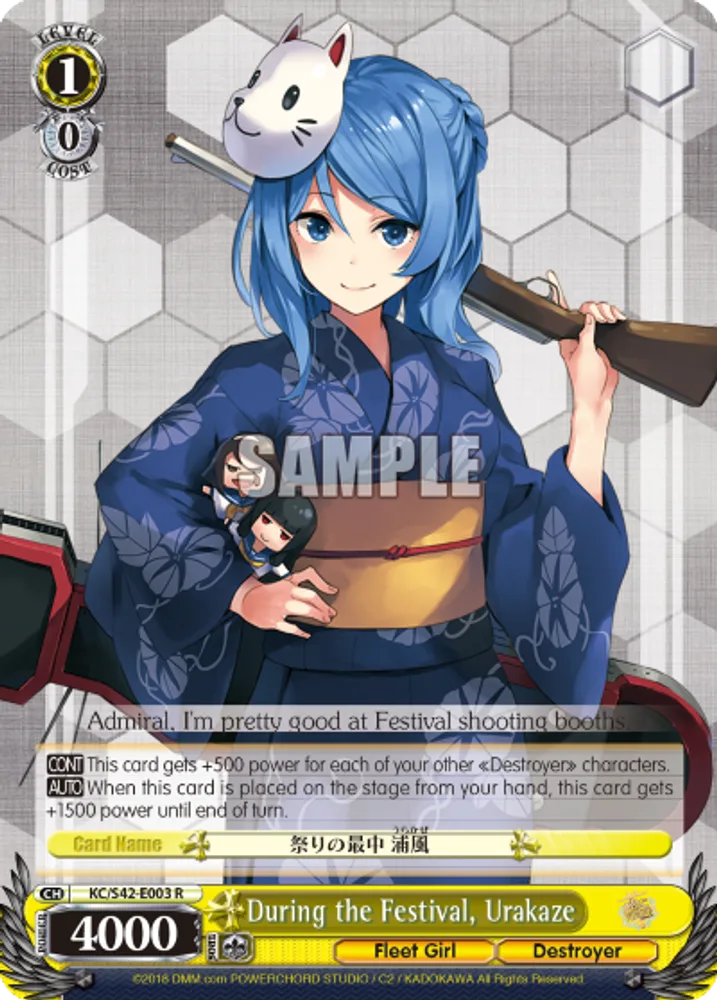 During the Festival, Urakaze