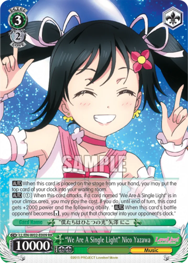 “We Are A Single Light” Nico Yazawa