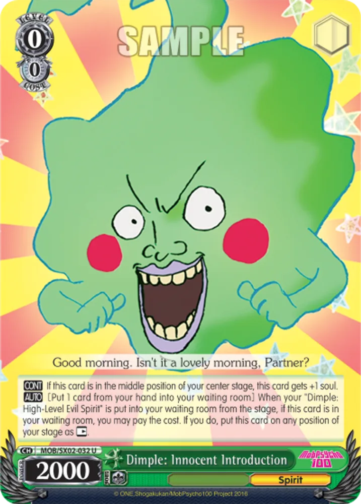 Dimple: Innocent Introduction