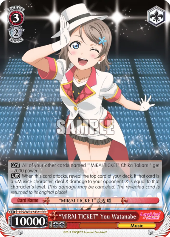 "MIRAI TICKET" You Watanabe