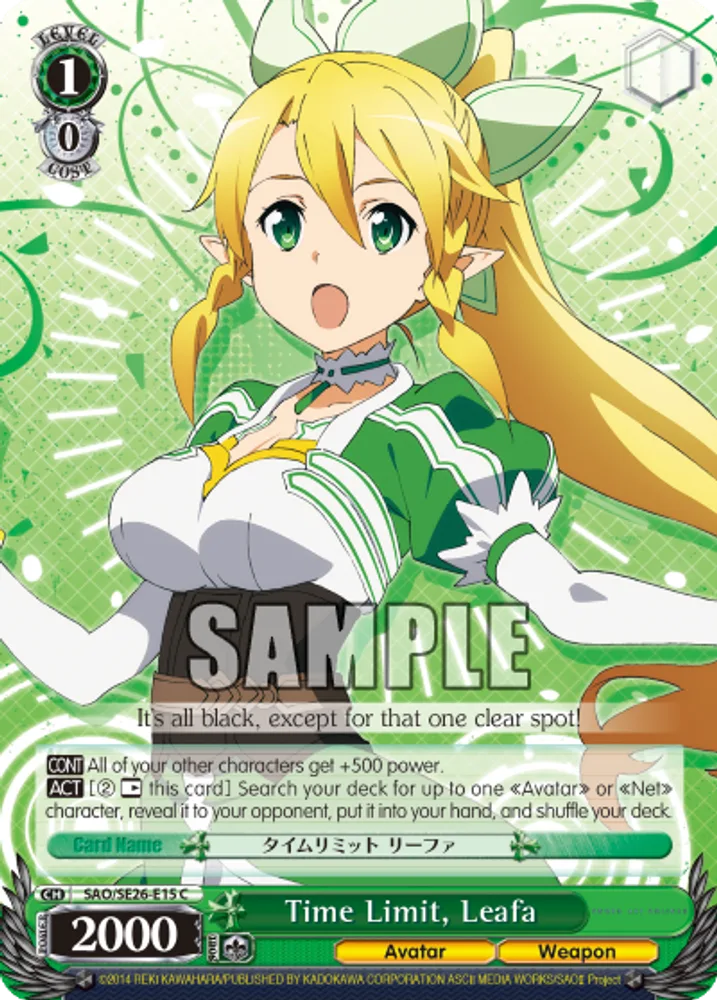 Time Limit, Leafa