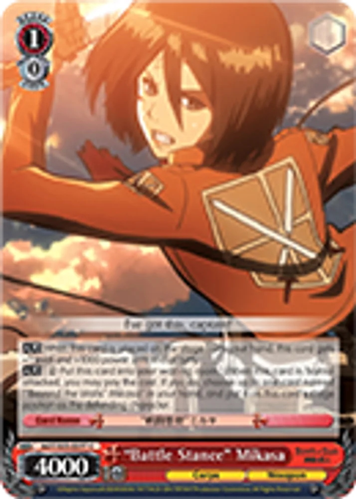"Battle Stance" Mikasa