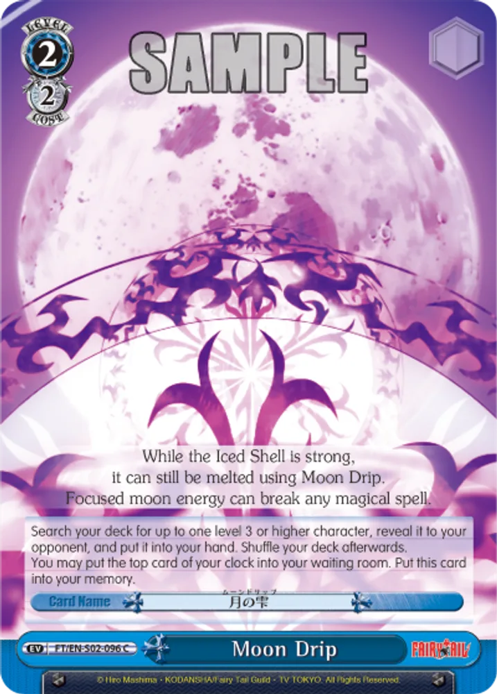 Moon Drip
