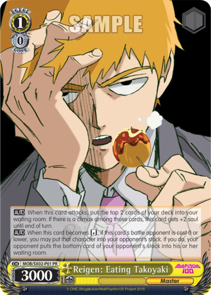 Reigen: Eating Takoyaki