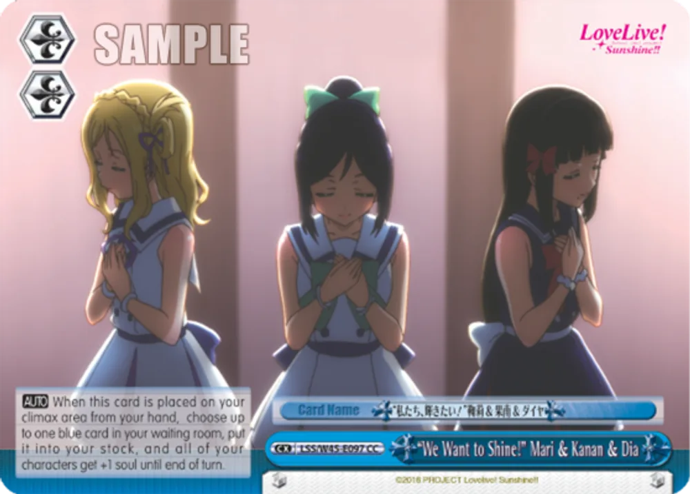 "We Want to Shine!" Mari & Kanan & Dia