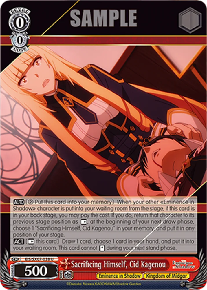 Sacrificing Himself, Cid Kagenou