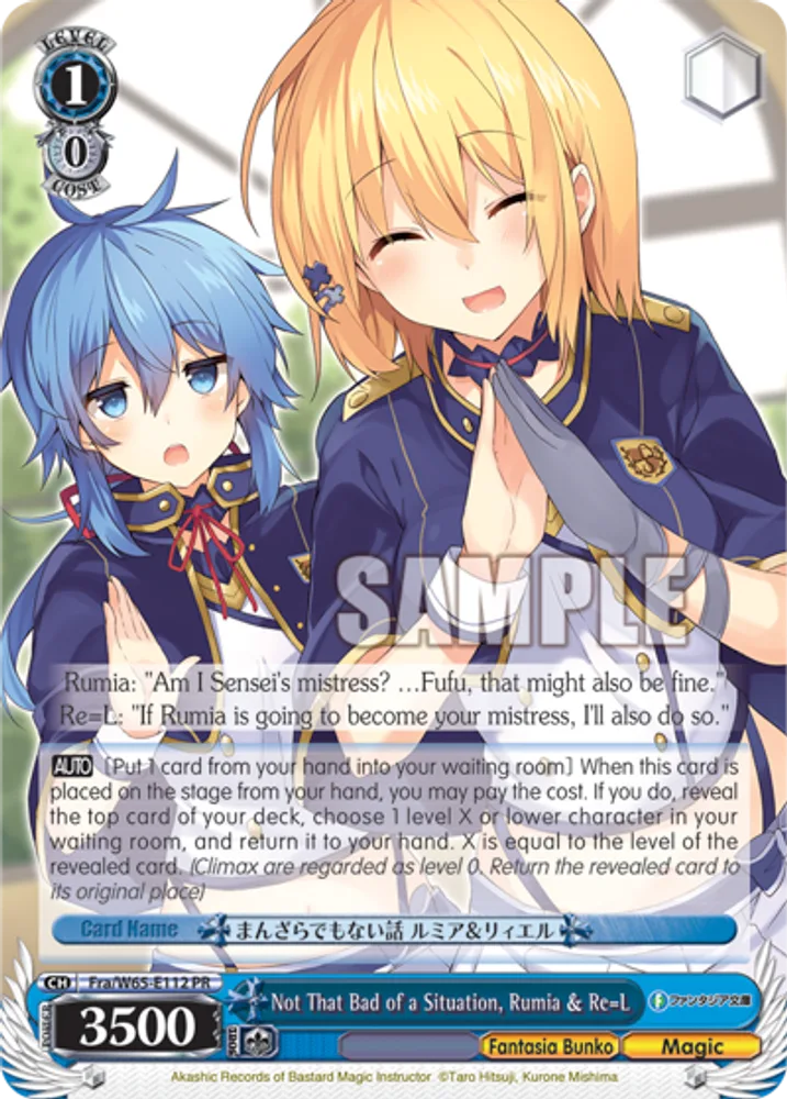 Not That Bad of a Situation, Rumia & Re=L