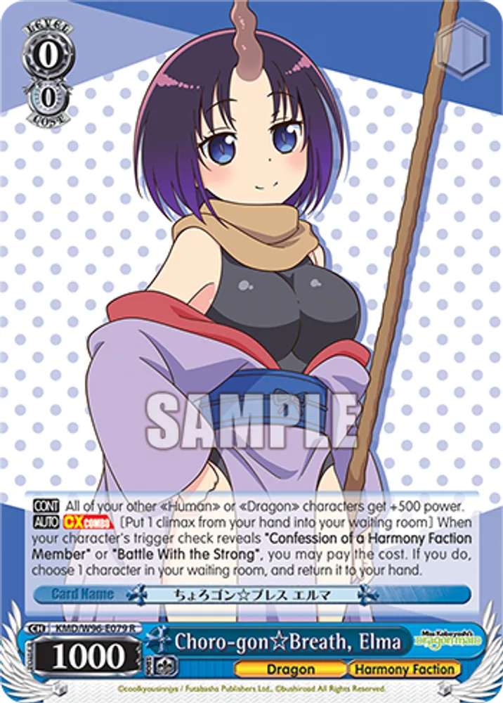 Choro-gon☆Breath, Elma
