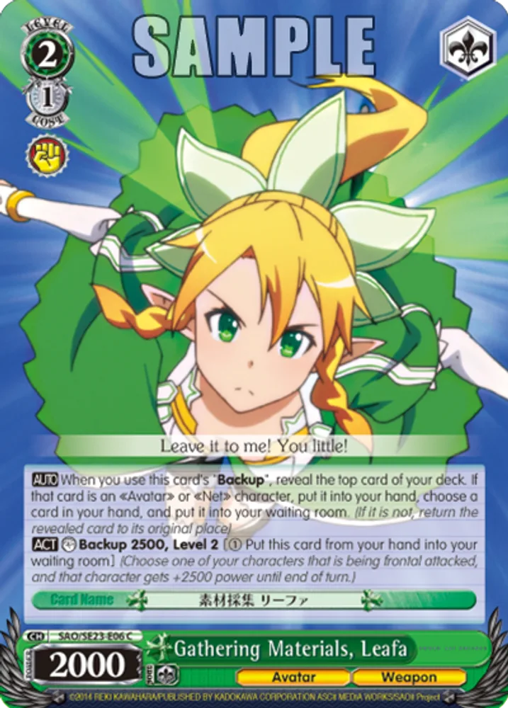 Gathering Materials, Leafa