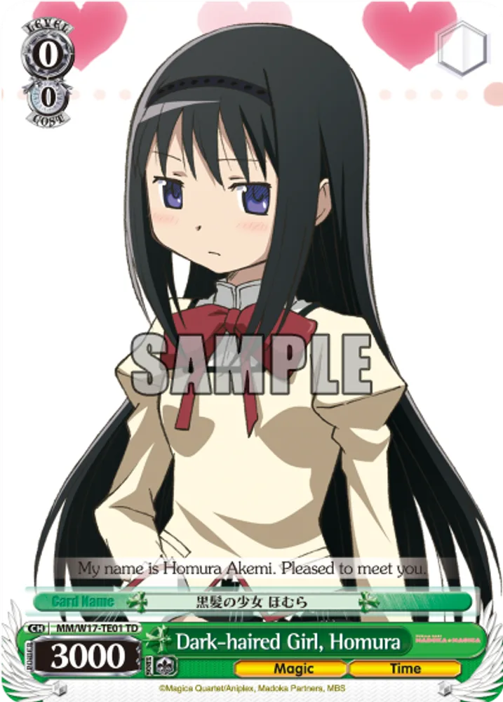 Dark-haired Girl, Homura
