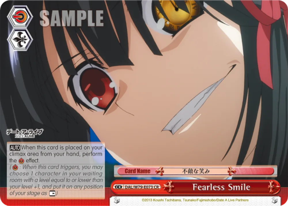 Fearless Smile