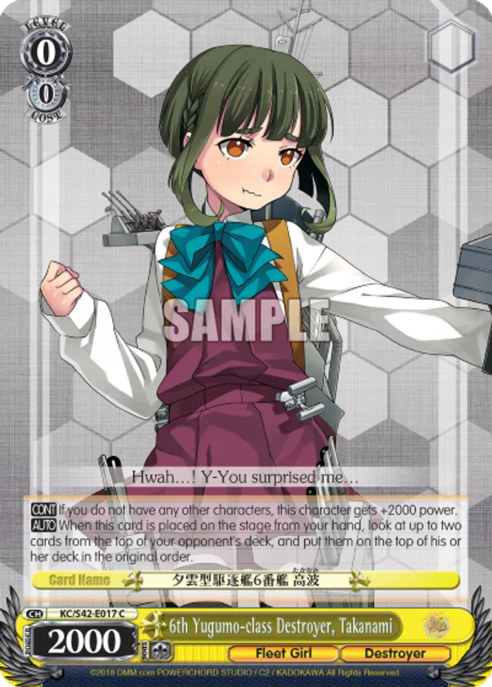 6th Yugumo-class Destroyer, Takanami