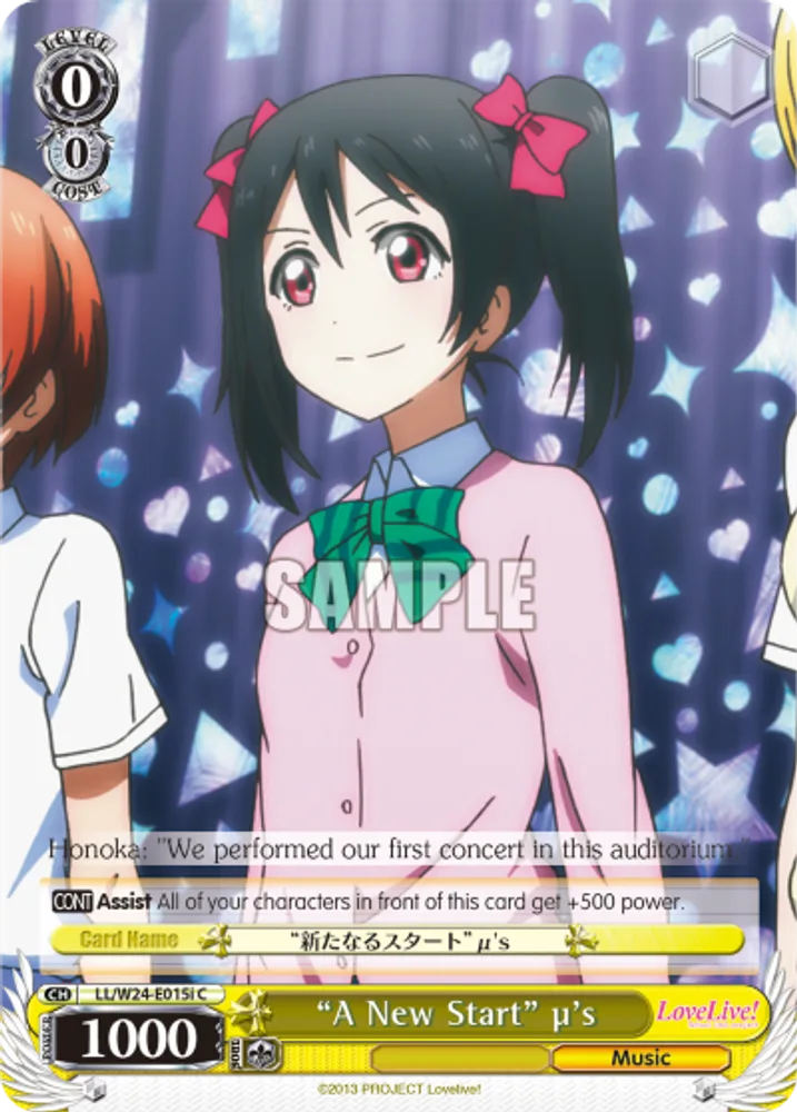 "A New Start" μ's