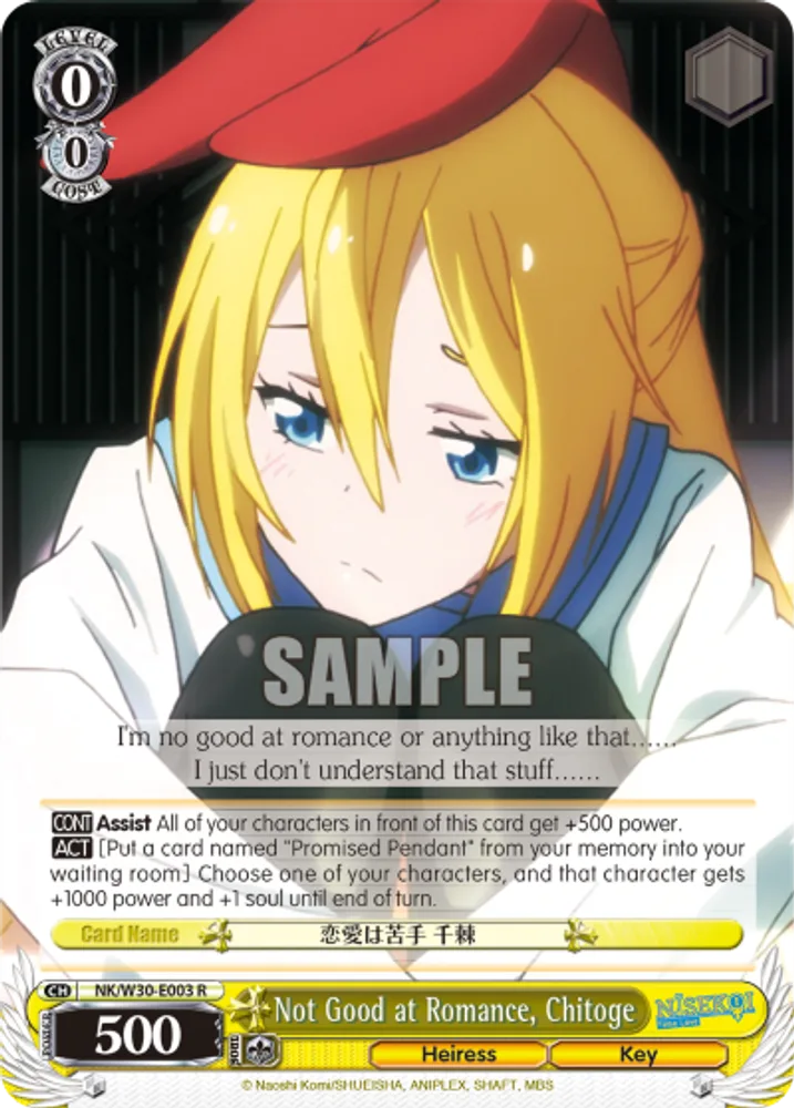 Not Good at Romance, Chitoge