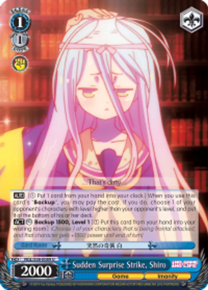 Sudden Surprise Strike, Shiro
