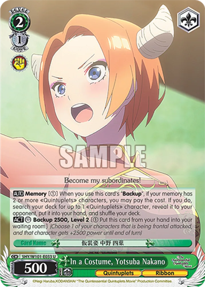 In a Costume, Yotsuba Nakano