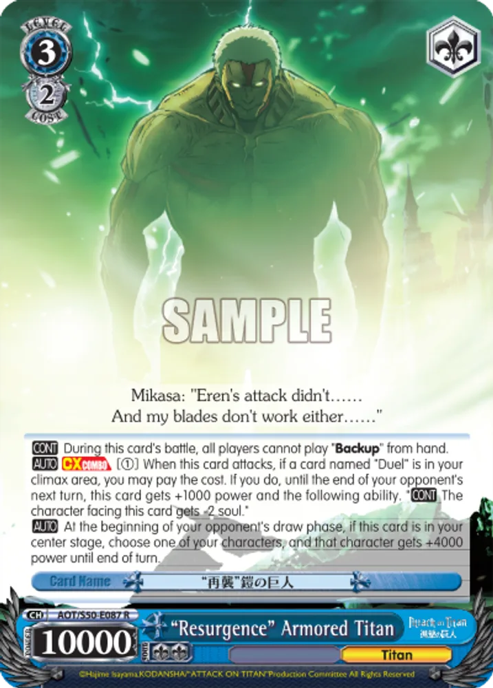"Resurgence" Armored Titan