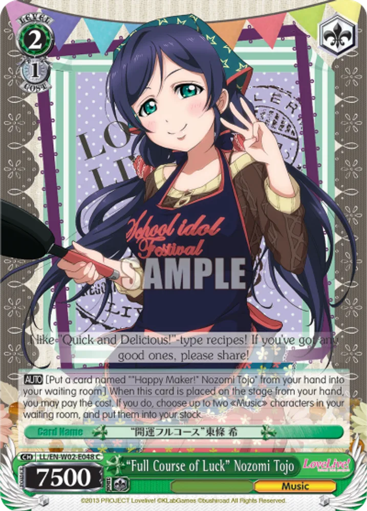 “Full Course of Luck” Nozomi Tojo