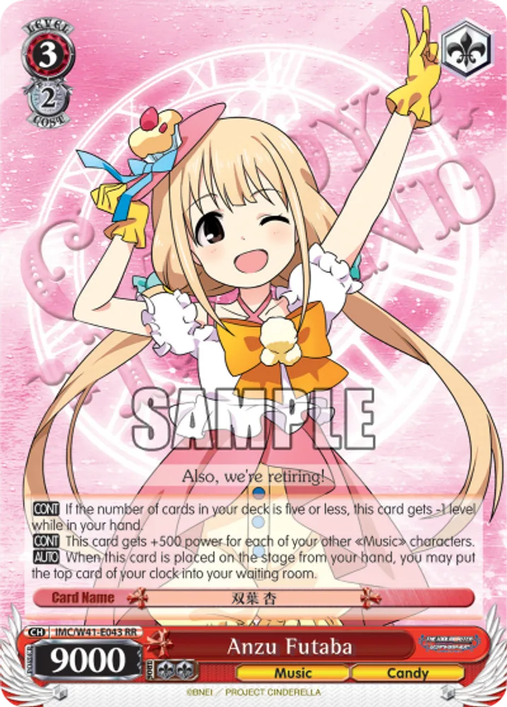 Anzu Futaba