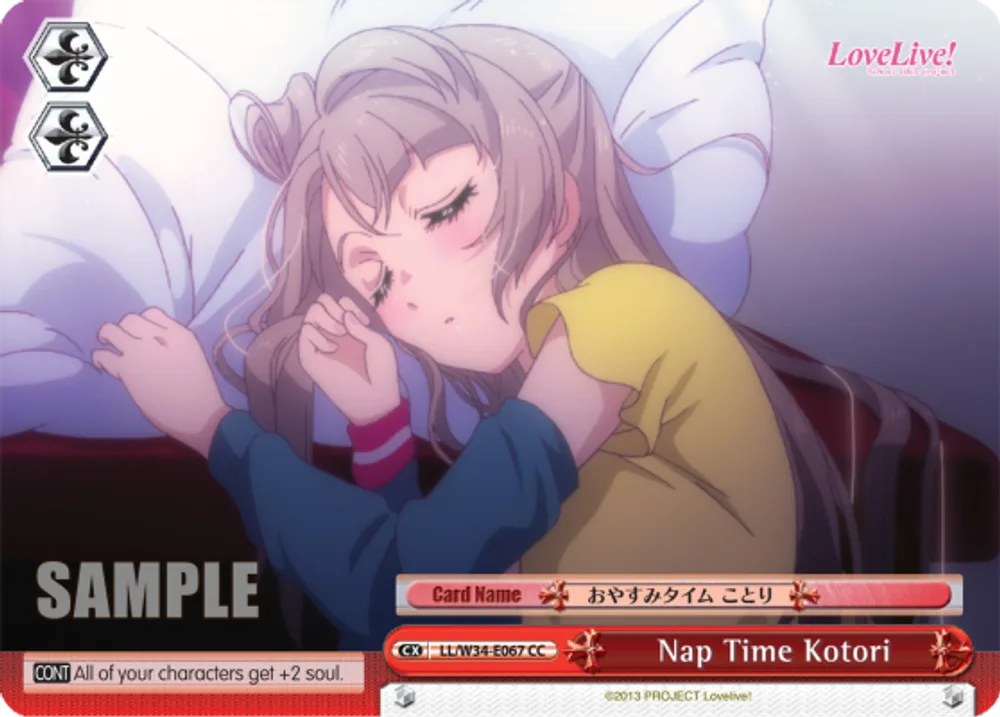 Nap Time Kotori