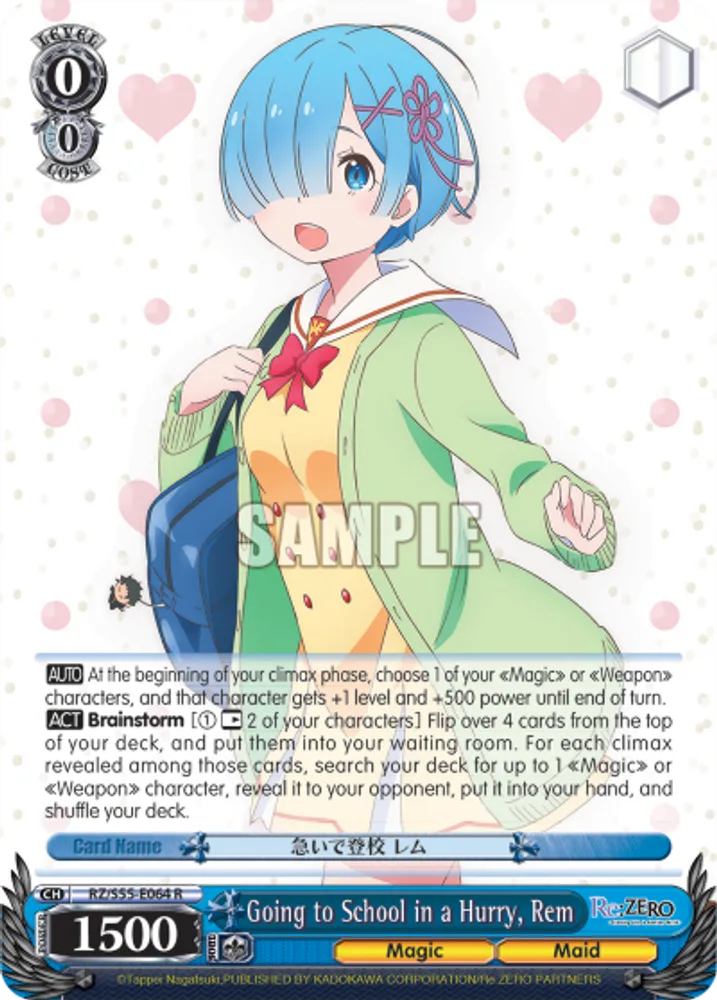 Going to School in a Hurry, Rem
