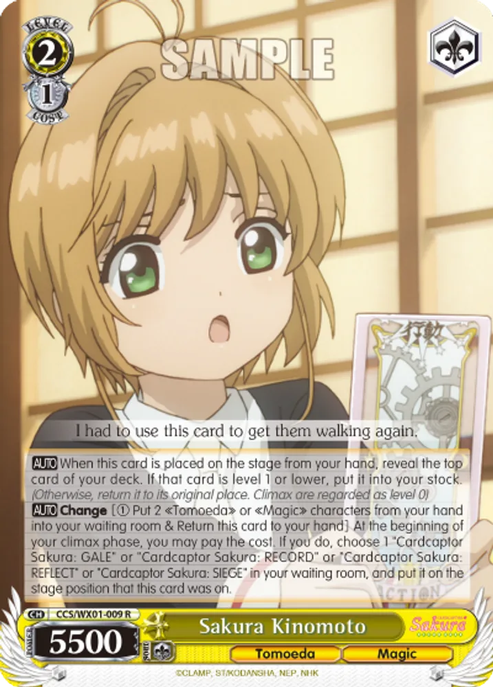 Sakura Kinomoto