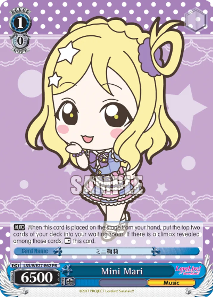 Mini Mari