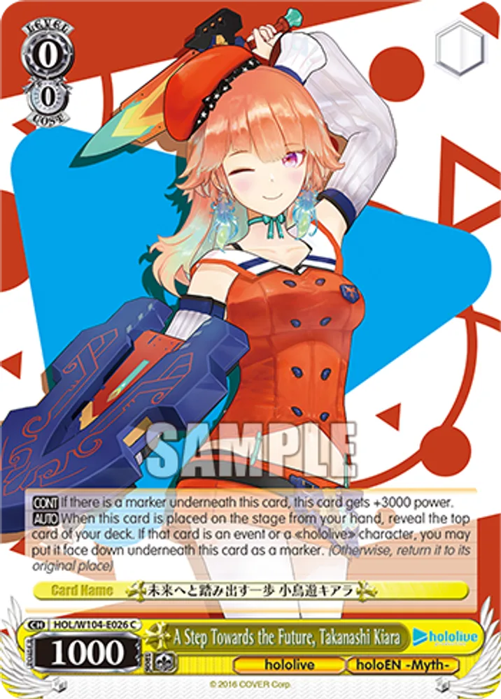 A Step Towards the Future, Takanashi Kiara