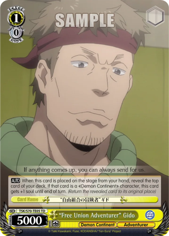 "Free Union Adventurer" Gido