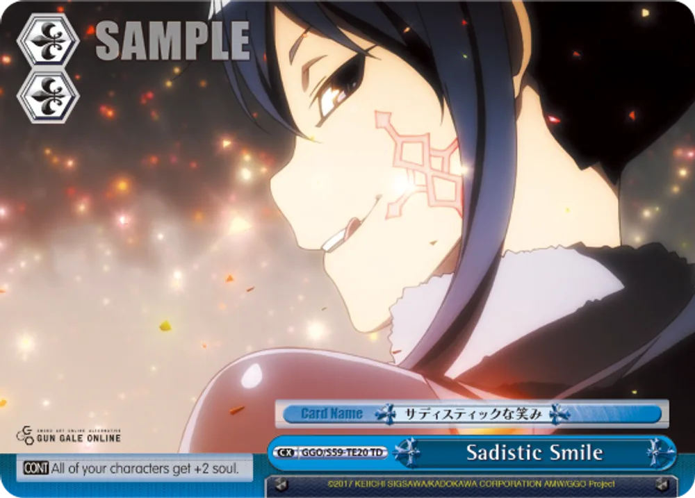 Sadistic Smile