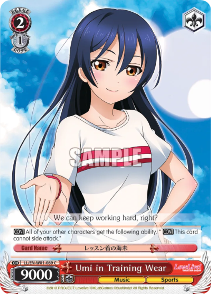Umi in Training Wear