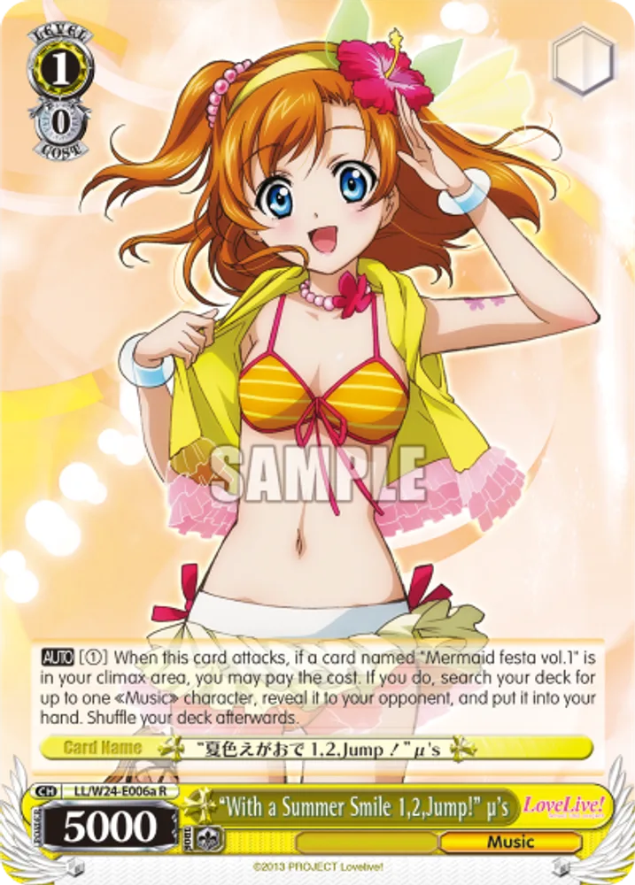 "With a Summer Smile 1,2,Jump!" μ's