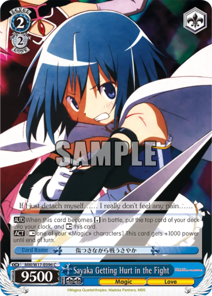 Sayaka Getting Hurt in the Fight