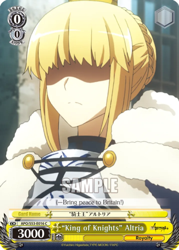 "King of Knights" Altria