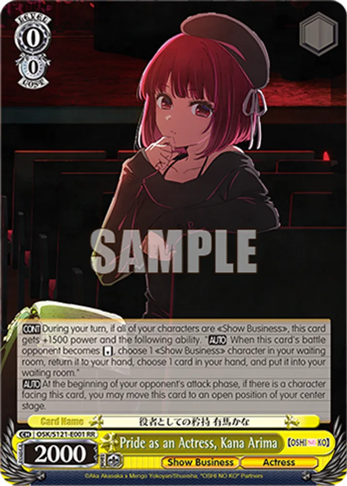 Pride as an Actress, Kana Arima