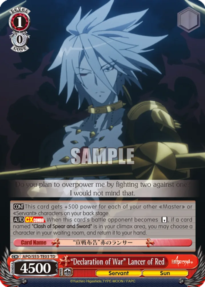"Declaration of War" Lancer of Red