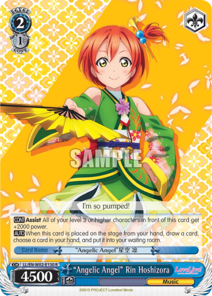 “Angelic Angel” Rin Hoshizora