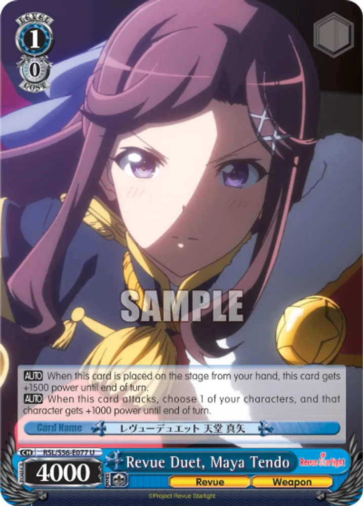 Revue Duet, Maya Tendo