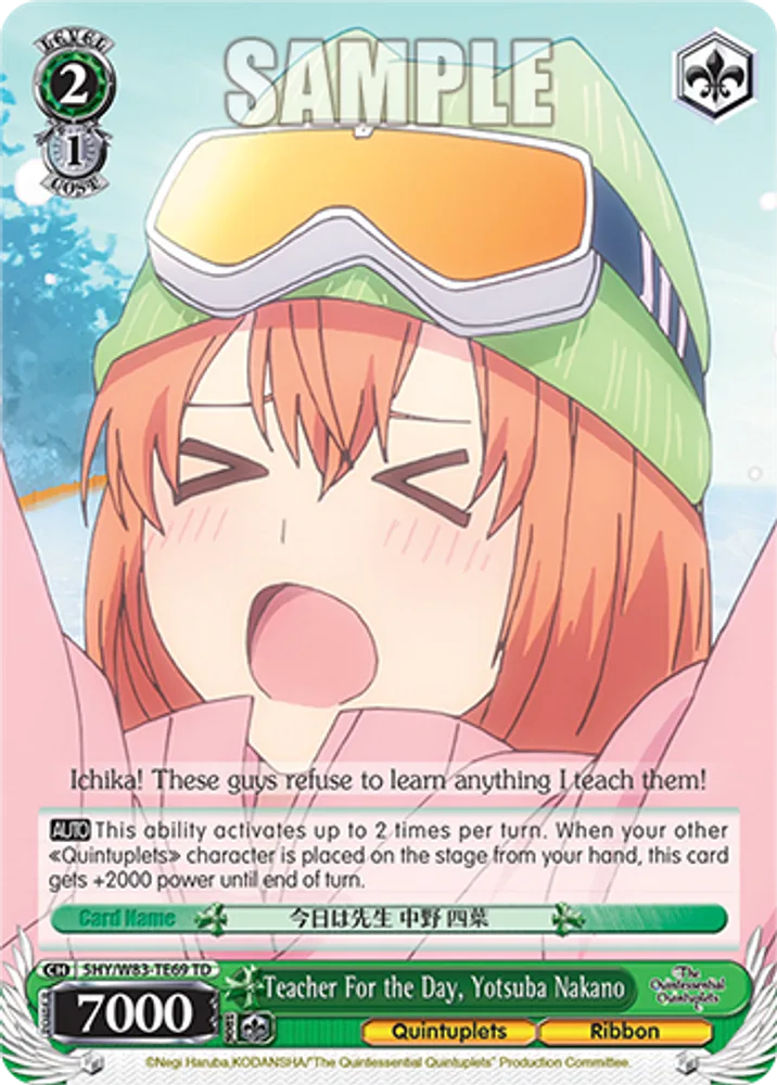 Teacher For the Day, Yotsuba Nakano