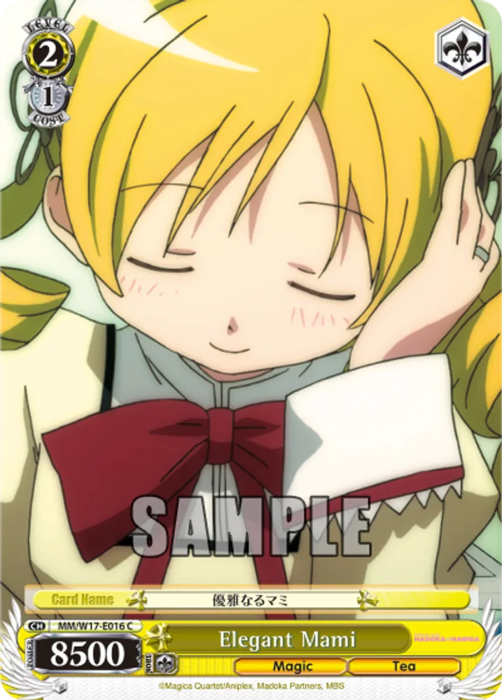 Elegant Mami