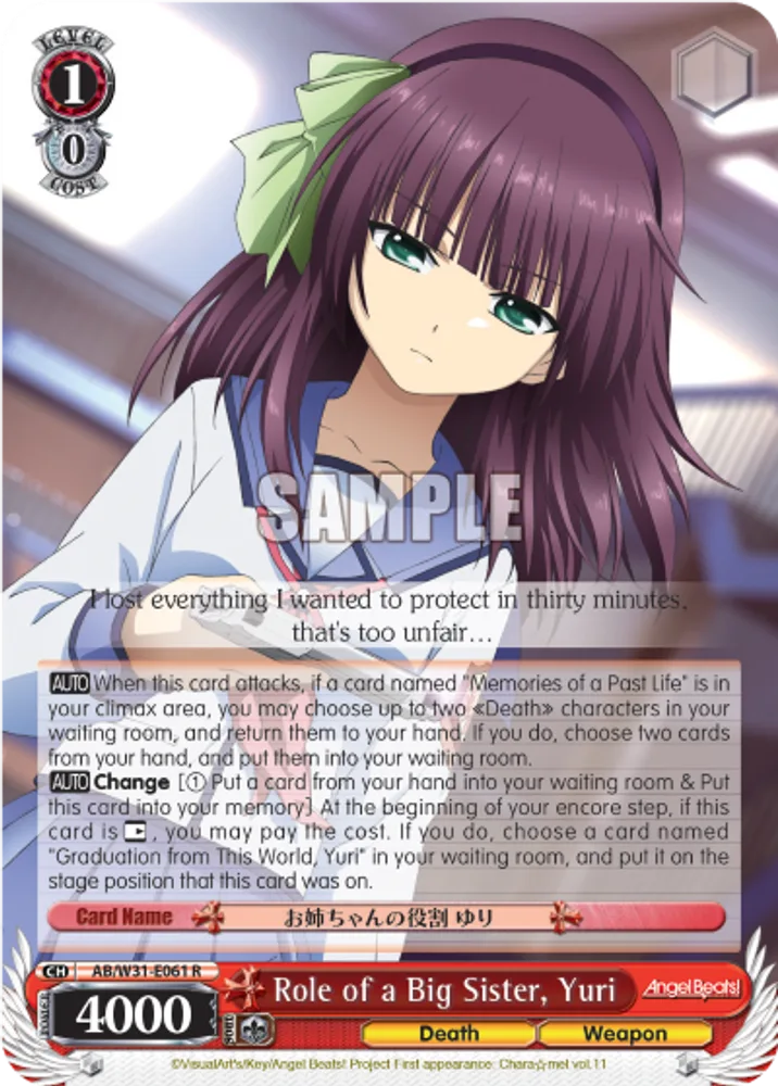 Role of a Big Sister, Yuri